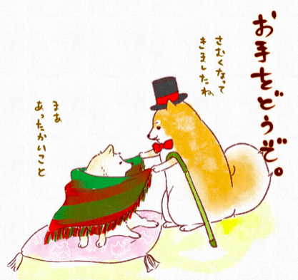 スクリーンショット 2019-04-04 18.07.32