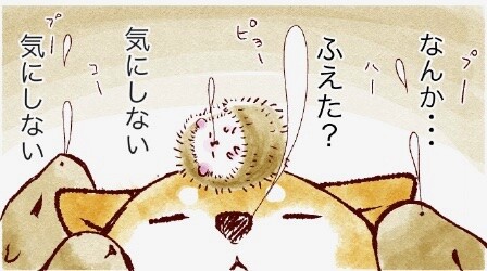 スクリーンショット 2019-12-21 17.43.16