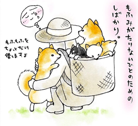 スクリーンショット 2019-04-04 16.55.37