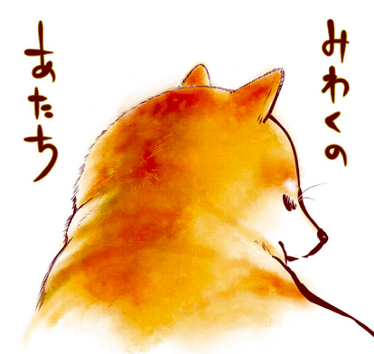 スクリーンショット 2019-04-04 18.01.08