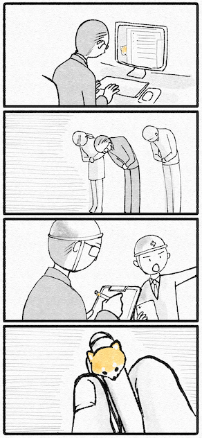 スクリーンショット 2019-04-04 15.38.15