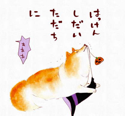 スクリーンショット 2019-04-04 18.04.24