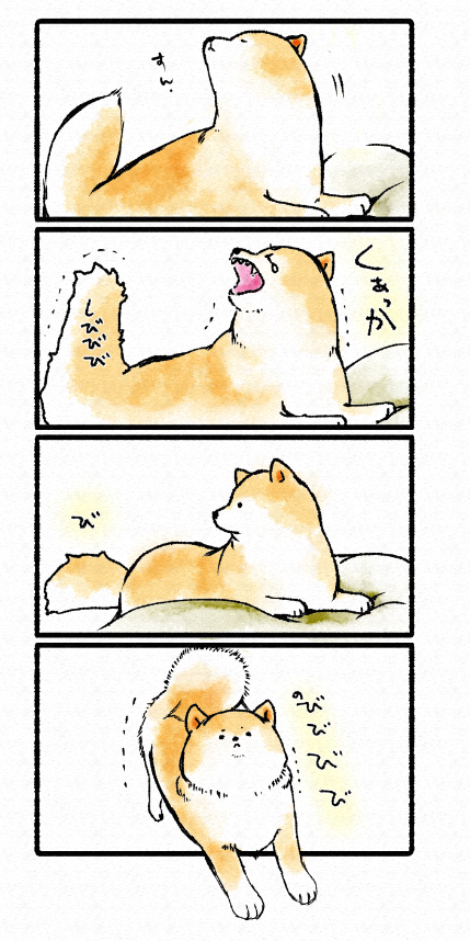 スクリーンショット 2019-04-05 14.25.54