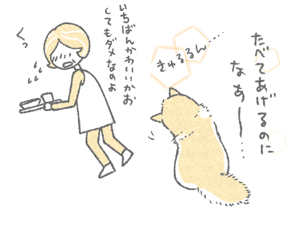ぼくとおかさん３10
