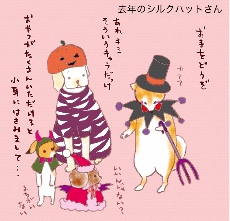 スクリーンショット 2019-10-04 18.29.46