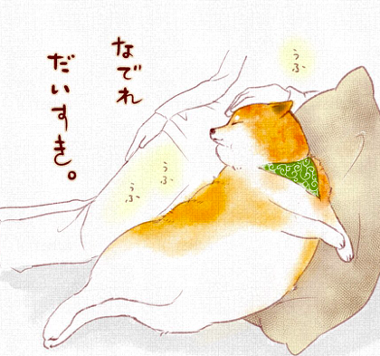 スクリーンショット 2019-04-04 17.54.50