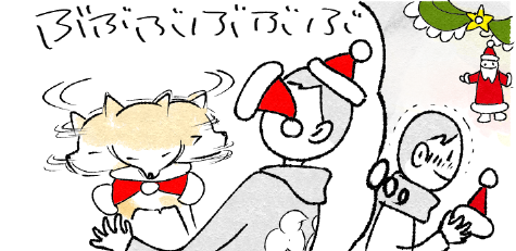 スクリーンショット 2019-12-24 19.55.05