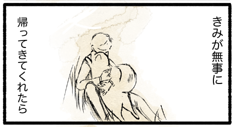 スクリーンショット 2019-11-11 22.01.04