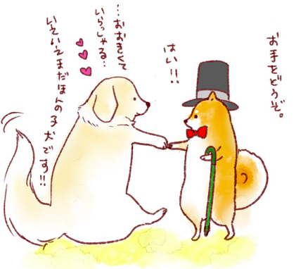 スクリーンショット 2019-04-03 14.11.58