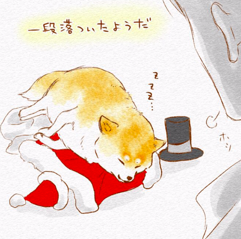 スクリーンショット 2019-04-03 15.15.02