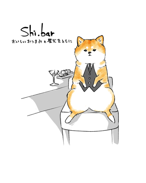 スクリーンショット 2019-04-05 13.28.09