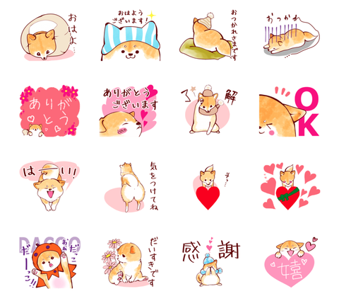 ラインスタンプ