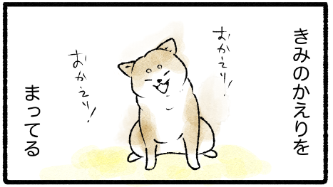 スクリーンショット 2019-11-11 22.01.48