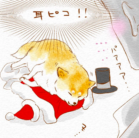 スクリーンショット 2019-04-03 15.15.33