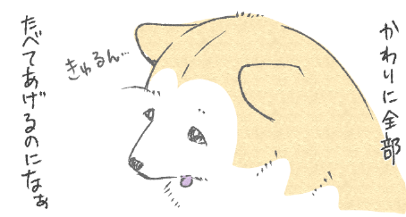 ぼくとおかさん３9