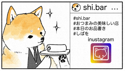 スクリーンショット 2019-05-05 18.59.08