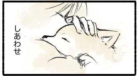 スクリーンショット 2019-11-11 22.01.11