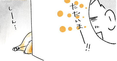 スクリーンショット 2019-09-15 17.42.02