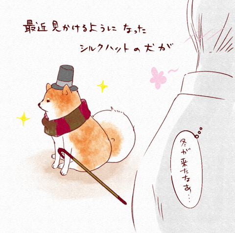 スクリーンショット 2018-12-20 18.19.09