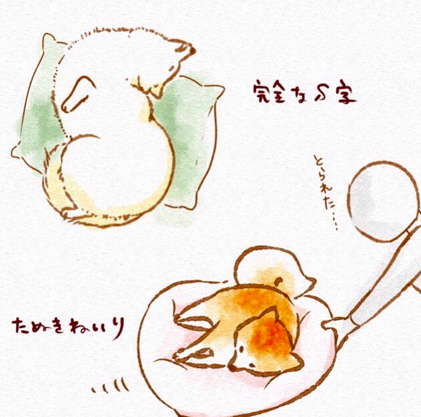 スクリーンショット 2019-04-03 15.01.58