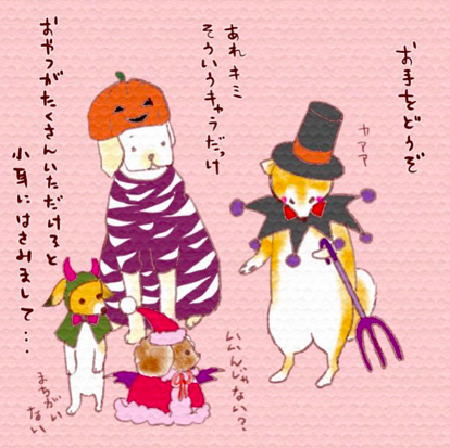 スクリーンショット 2019-04-04 17.55.11