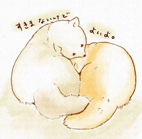 スクリーンショット 2019-04-04 17.17.50