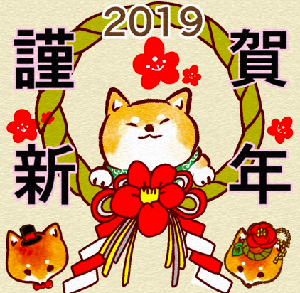 スクリーンショット 2019-04-03 18.36.23