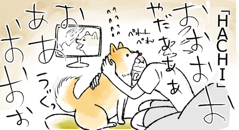 スクリーンショット 2019-09-30 18.47.12