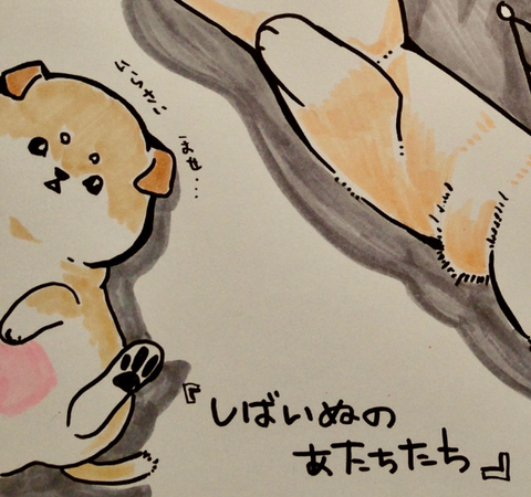 スクリーンショット 2019-07-20 19.45.30