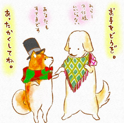 スクリーンショット 2019-04-03 14.19.23