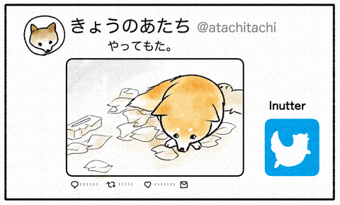 スクリーンショット 2019-05-05 19.01.54