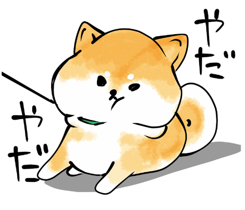 スクリーンショット 2019-07-02 6.17.52