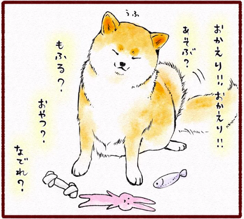 スクリーンショット 2019-04-04 15.58.10