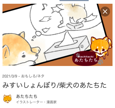 yahoo3