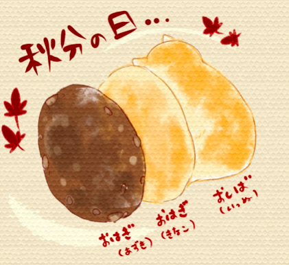 スクリーンショット 2019-04-04 19.08.13