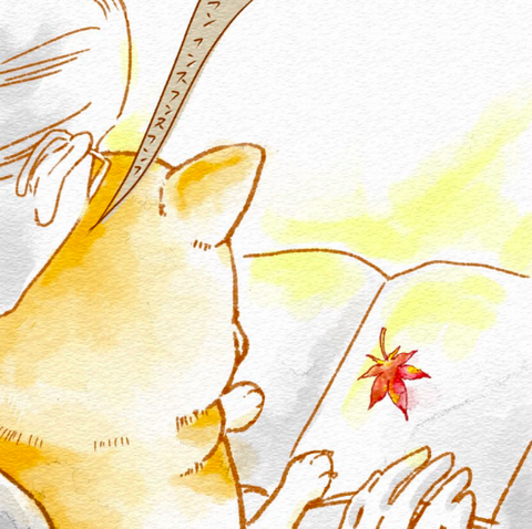 スクリーンショット 2019-04-03 14.35.40