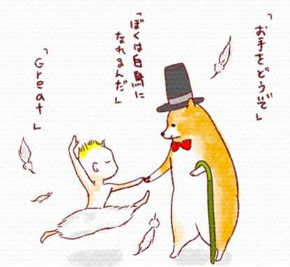 スクリーンショット 2019-04-04 18.53.18