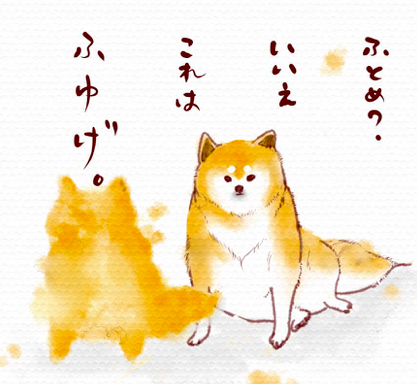 スクリーンショット 2019-04-04 18.04.46