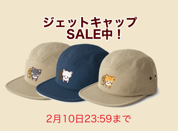 スクリーンショット 2020-02-09 20.12.26
