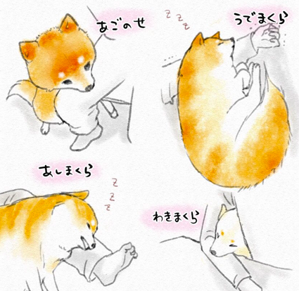 スクリーンショット 2019-04-03 15.00.40