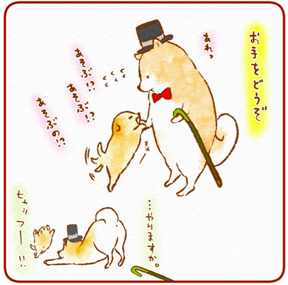 スクリーンショット 2019-04-03 14.18.15