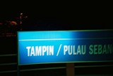 tampin