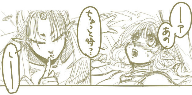 くずれもん牛乳のおたにっき くずれもん牛乳のおたにっき