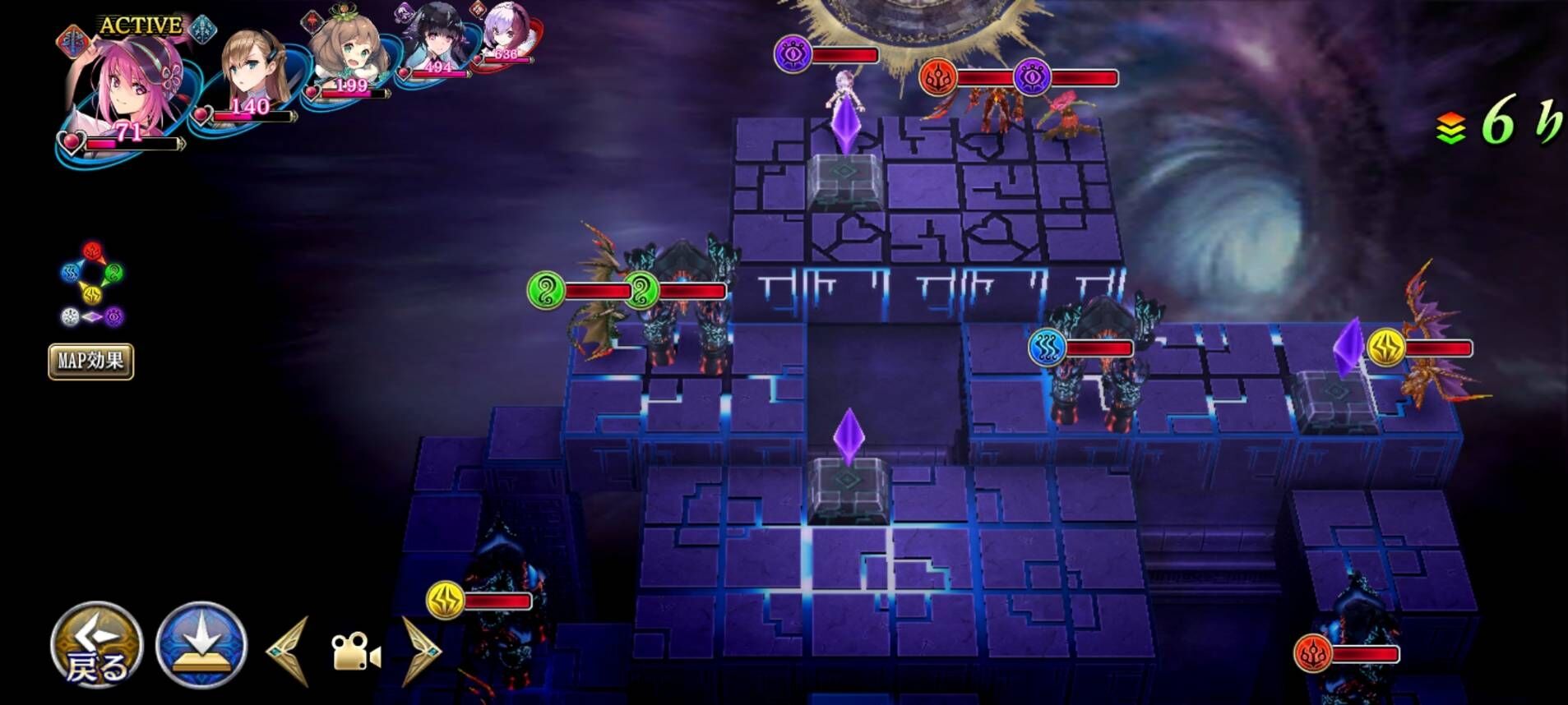 攻略記事】小さな蛇姫 超絶地獄級〜深層〜 : GINの雑談ブログ