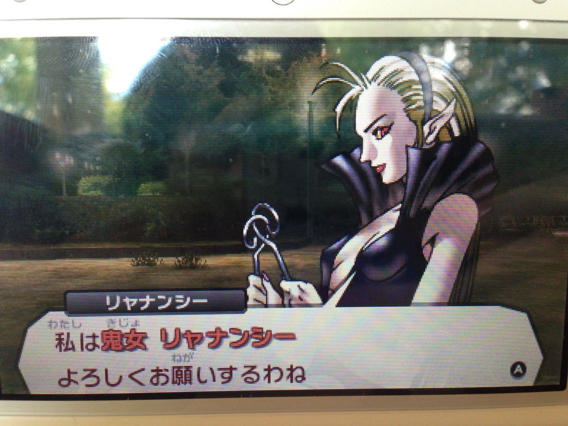 真 女神転生iv 4 いざ ケガレビトの里へ Otoboke Giraffe とある外国人のゲーム日記