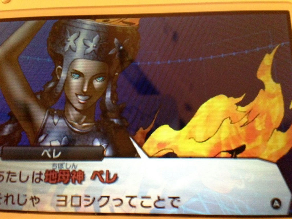 真 女神転生iv 2 悪魔合体をやめられないw Otoboke Giraffe とある外国人のゲーム日記
