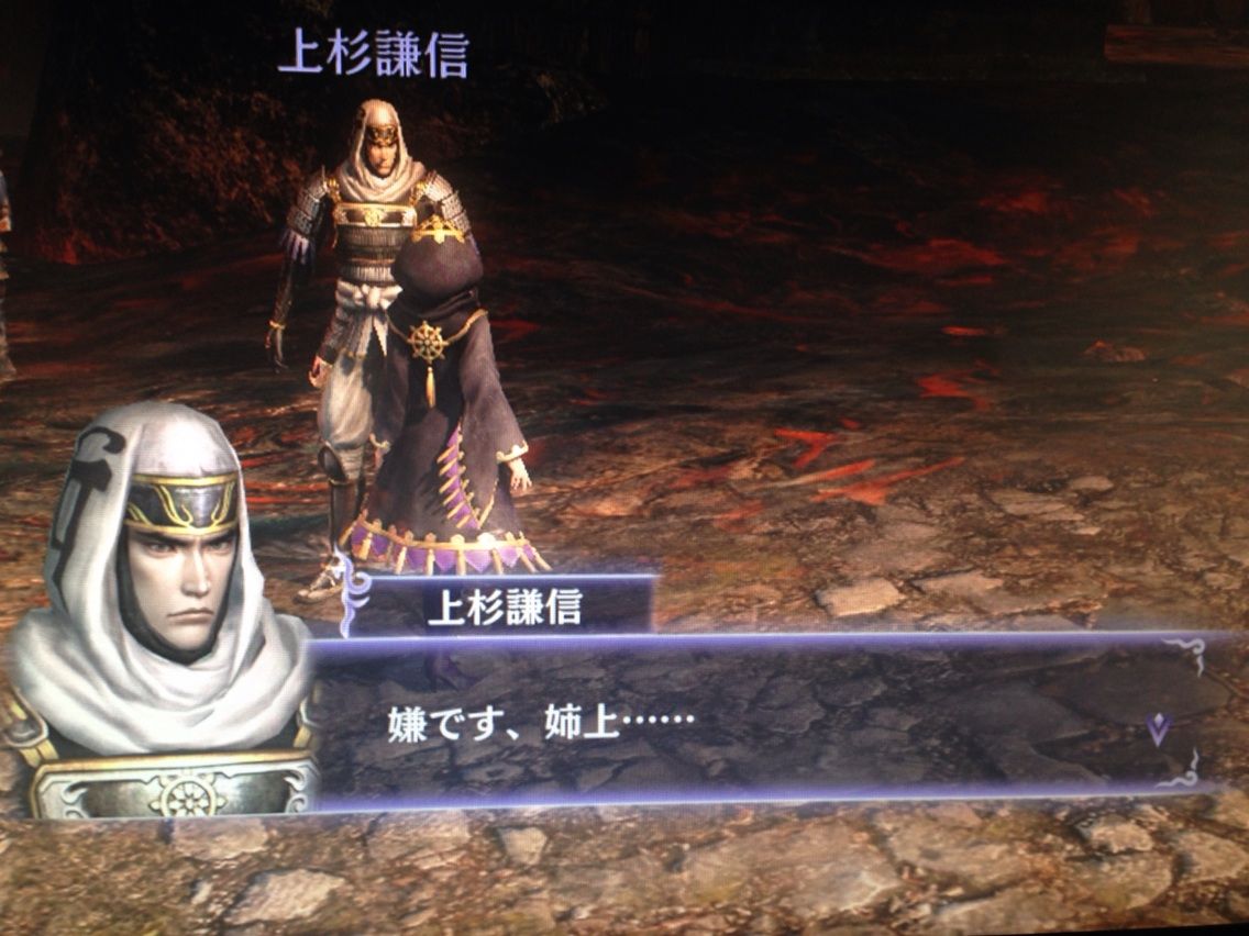 無双orochi2 Ultimate 上杉謙信が 女装だと Last Of Usゲーム実況 Otoboke Giraffe とある外国人のゲーム日記 無双orochi2 Ultimate 上杉謙信が 女装だと Last Of Usゲーム実況 Otoboke Giraffe とある外国人のゲーム日記