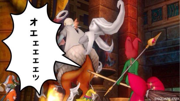 うれしくねーぞ コノヤロー あーたん今宵も暴れ倒します