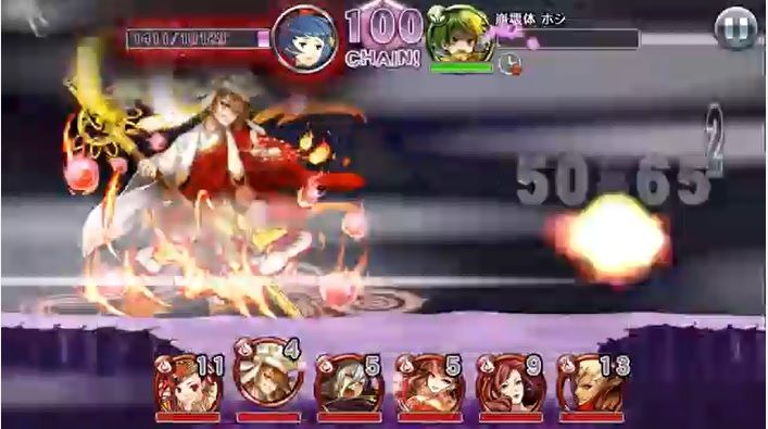 消滅都市 星の瞬き 降臨 ７ のんびり無 理の無い 課金ゲーム日記