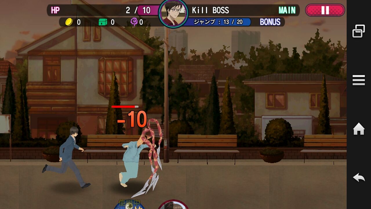 寄生獣 セイの疾走リリース開始 のんびり無 理の無い 課金ゲーム日記